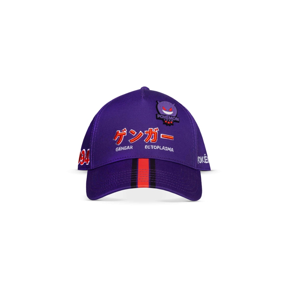 Pokémon - Gengar Snapback Pet - Paars